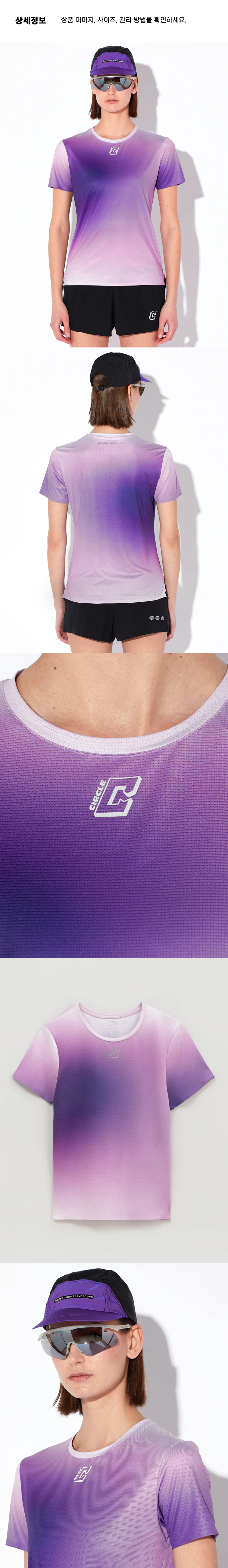 Legend&trade; Race T-shirt W PC 3.png