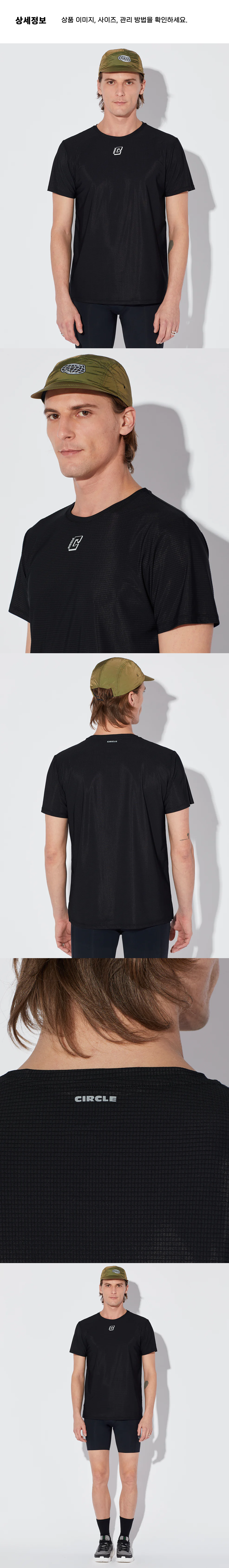 Legend&trade; T-shirt 2.0 M BK 3.png