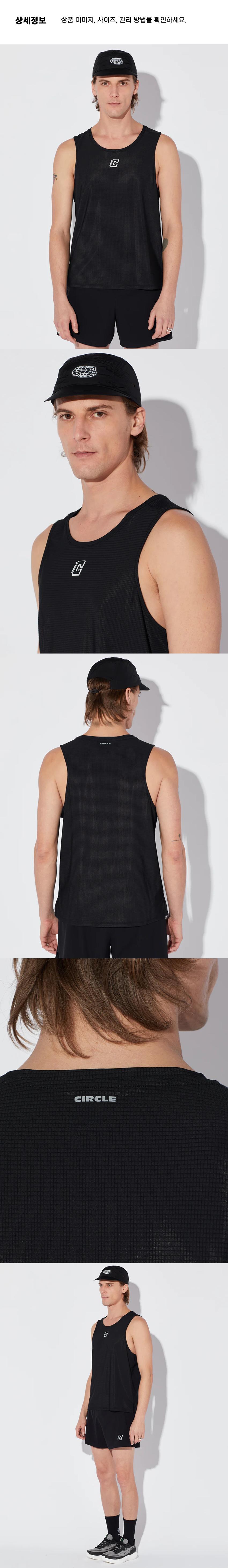 Legend&trade; Tank-top 2.0 M BK 3.png