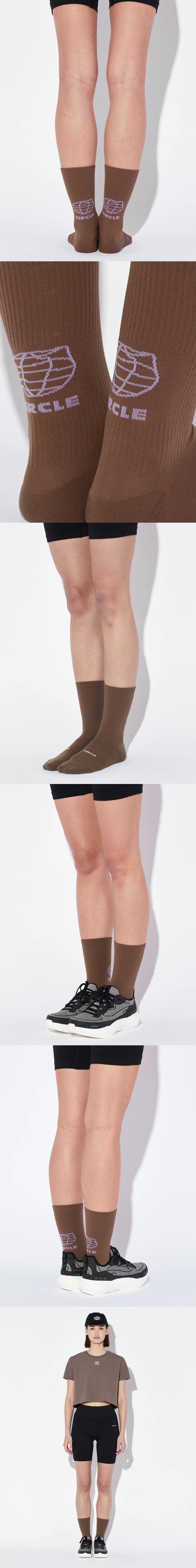 Speedy High Planet socks U Otter 4.png