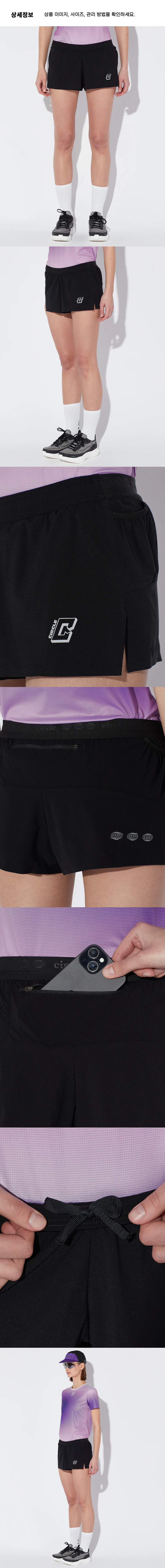 Legend&trade; Shorts 2.0 W BK 3.png