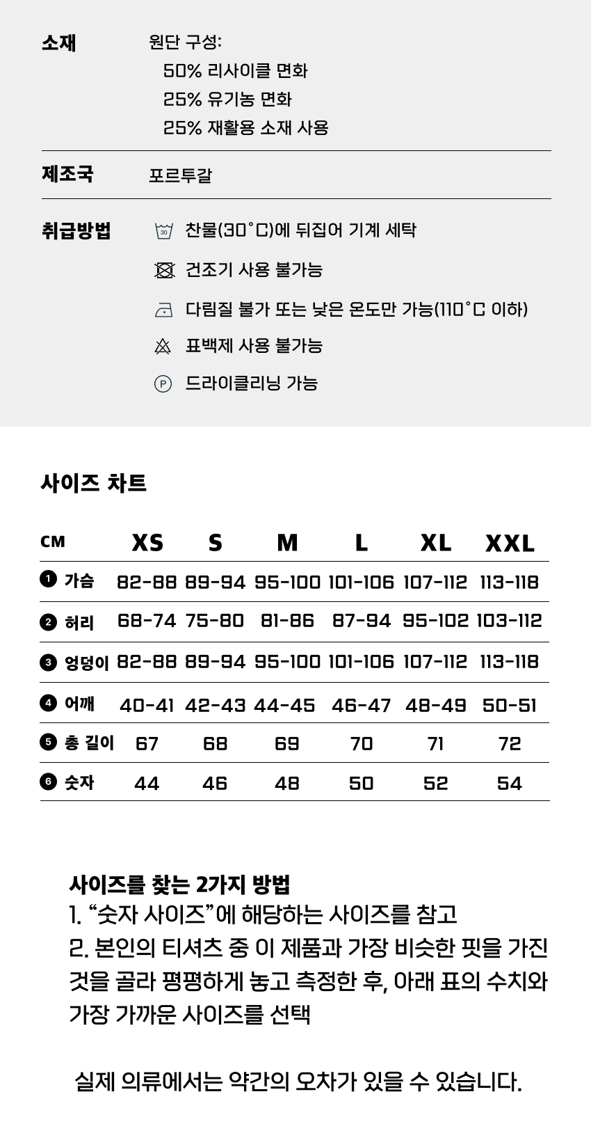 T Agility CAF 2.0 GREY 5.png