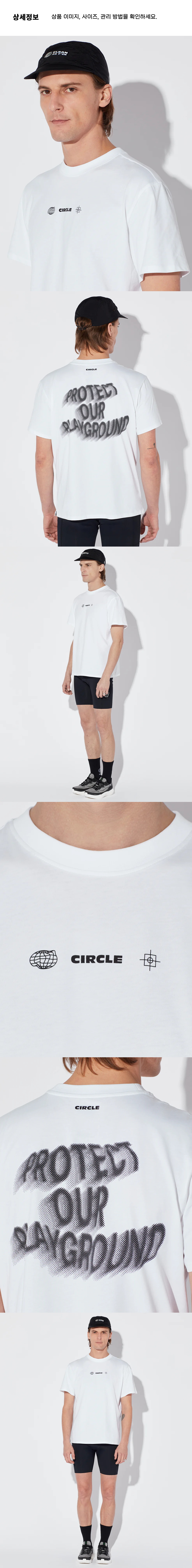 T Supernatural U W 3.png