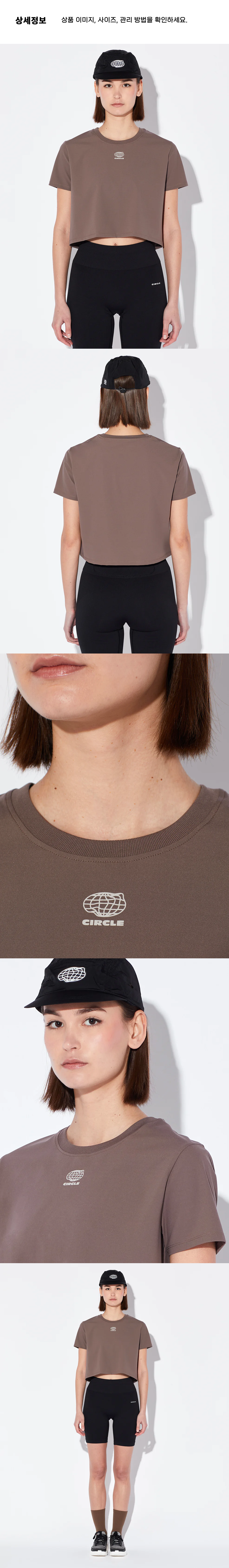 Crop Top Smooth Operator 2.0 W CLAY 3.png