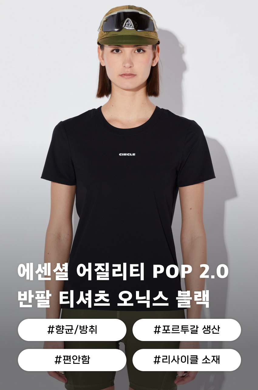 T Athletic Technical 2.0 W BK 1.jpg