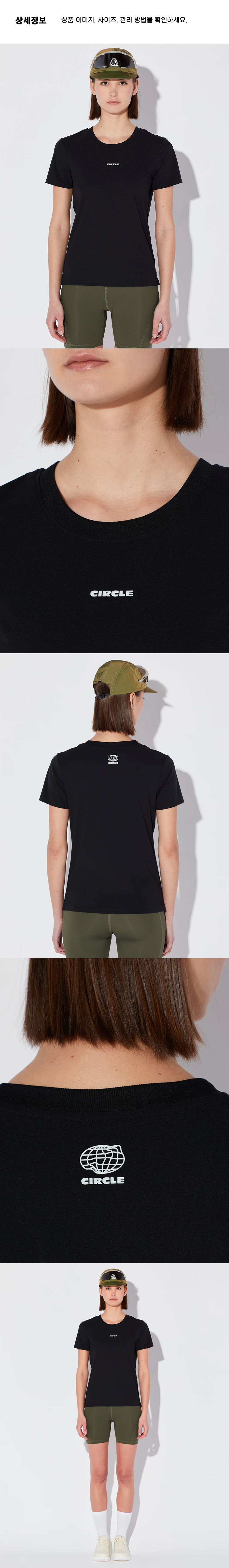 T Athletic Technical 2.0 W BK 3.png