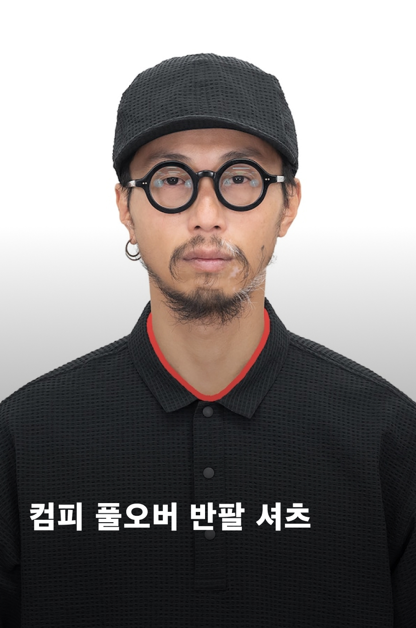 Comfy Pullover SS 1.jpg