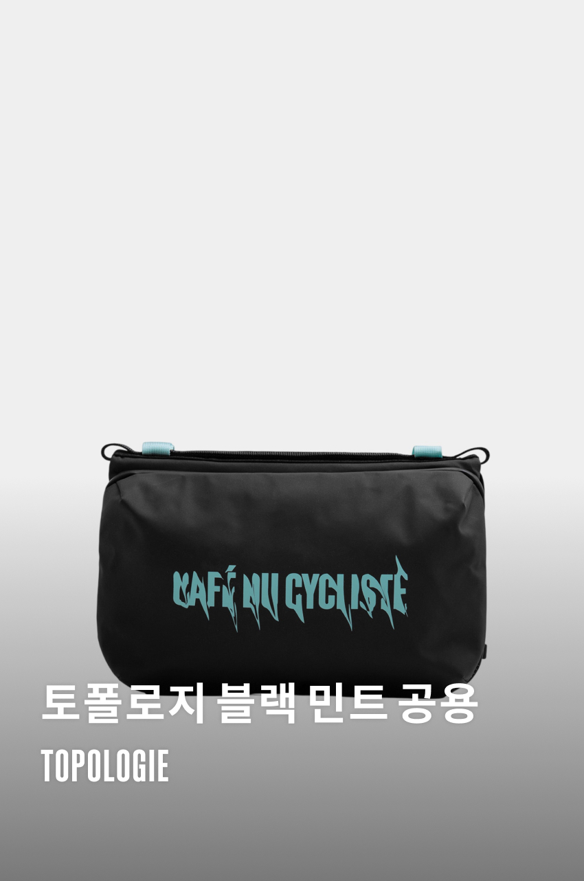 Topologie JSS L CDBM - 히어로 - 1.jpg