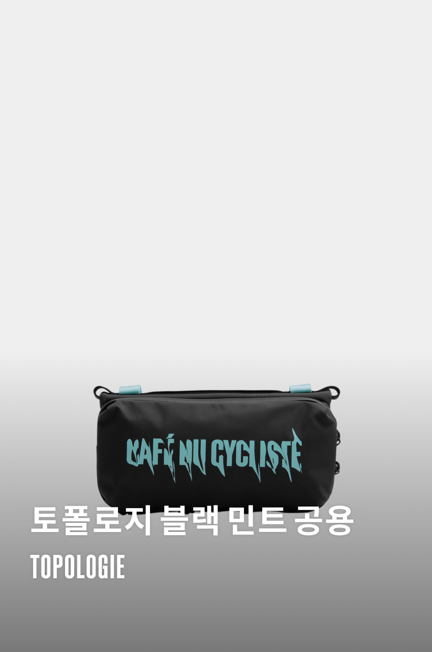Topologie JSS M CDBM - 히어로 - 1.jpg