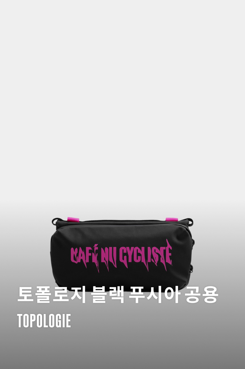 Topologie JSS M CDBF - 히어로 - 1.jpg