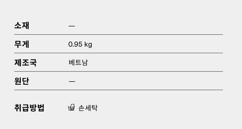 Topologie JSS M BLRO - 소재 - 5.png