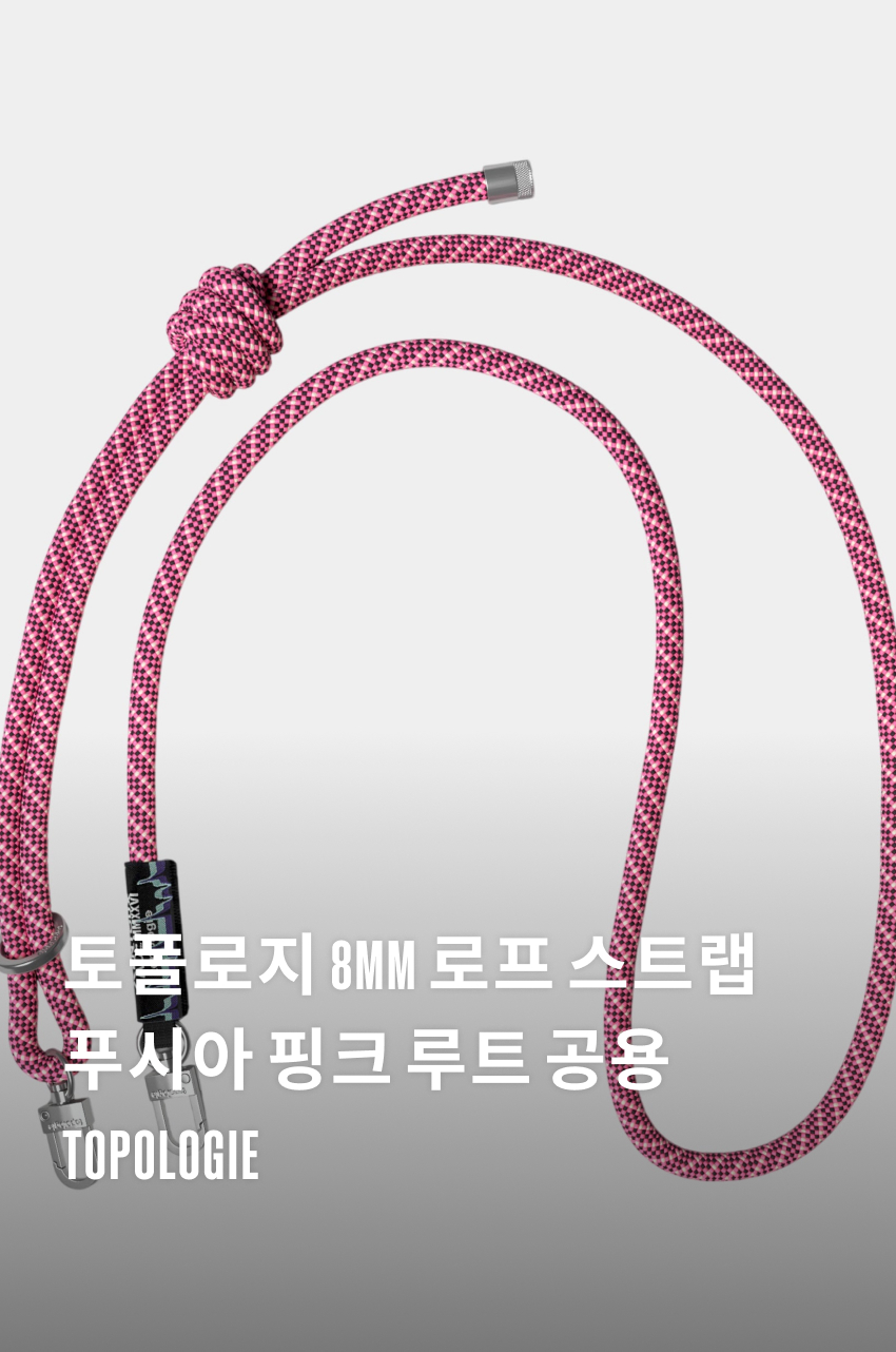 Topologie JSS M FURO - 히어로 - 1.jpg