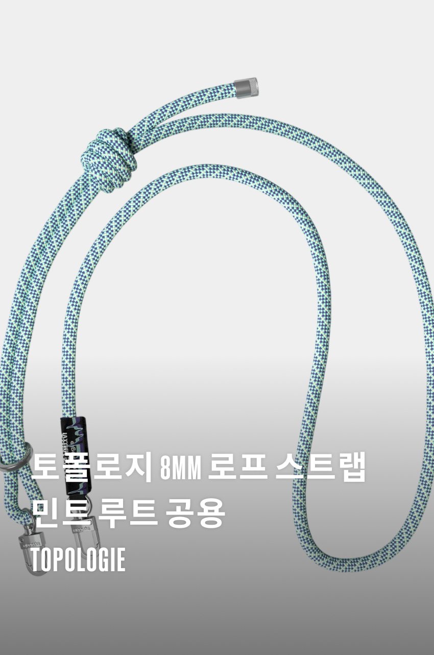 Topologie JSS M MIRO - 히어로 - 1.jpg