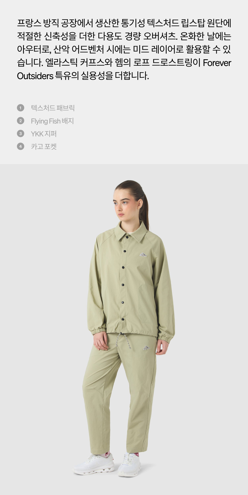 Claudia JSS U PUDD - 소개 - 2.jpg