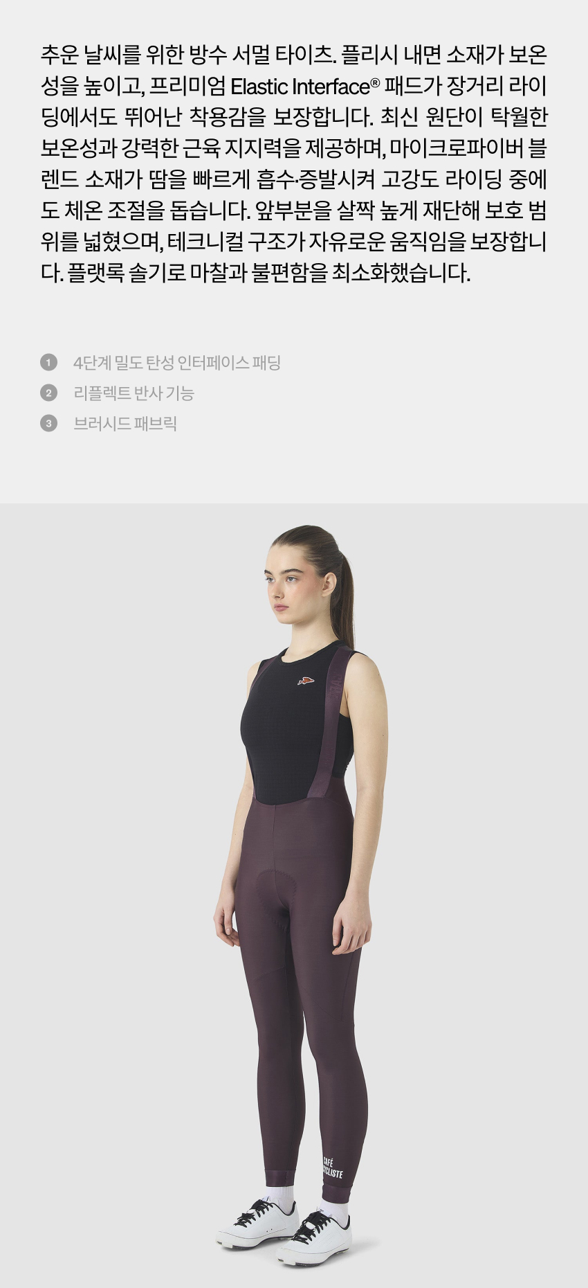 Marie JSS W RDMO - 소개 - 2.jpg
