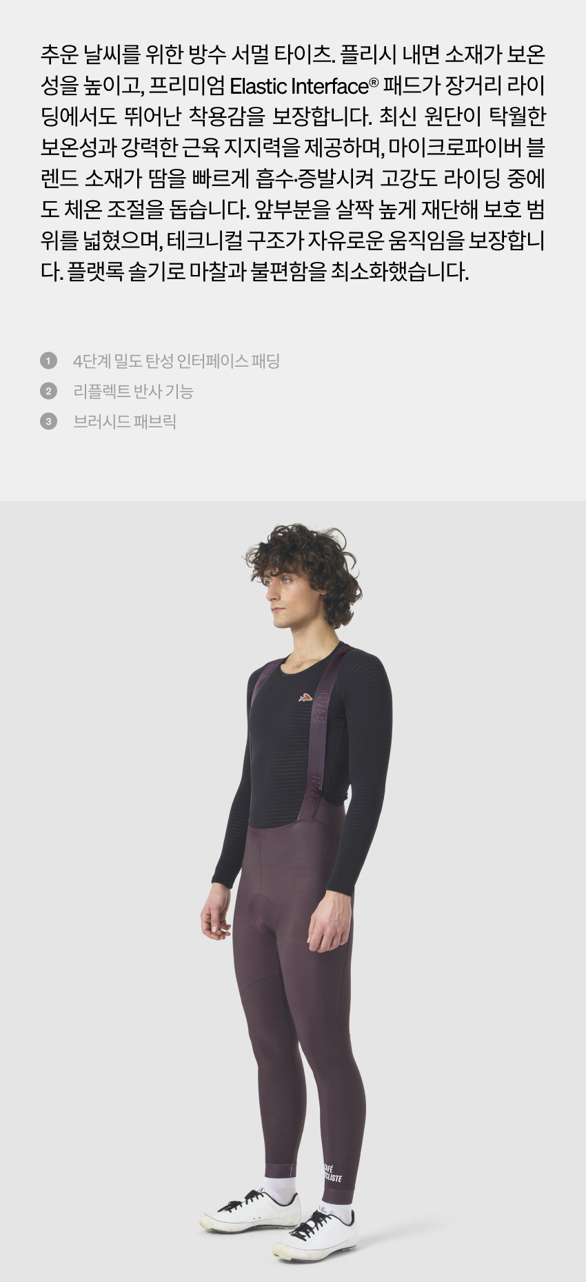 Marie JSS M RDMO - 소개 - 2.jpg