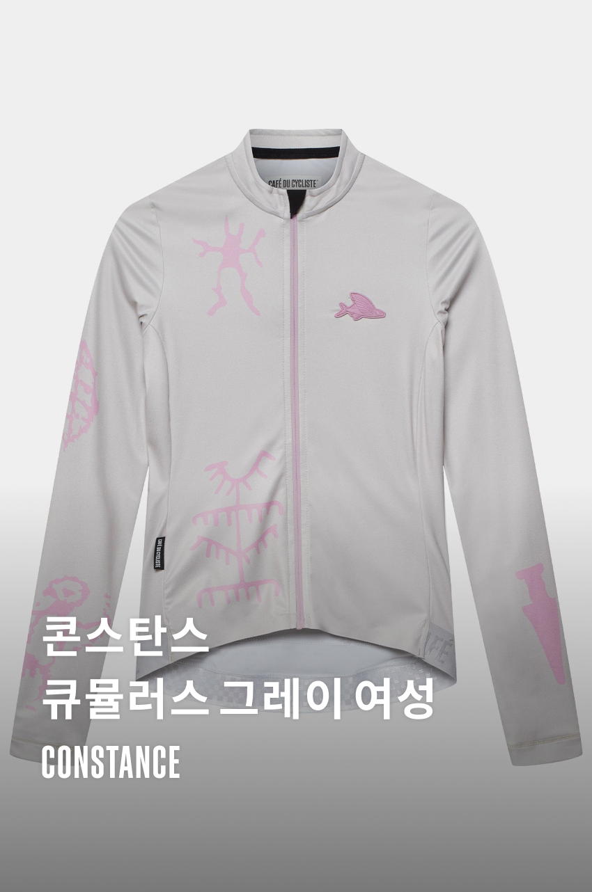 Constance JSS W CUGR - 히어로 - 1.jpg