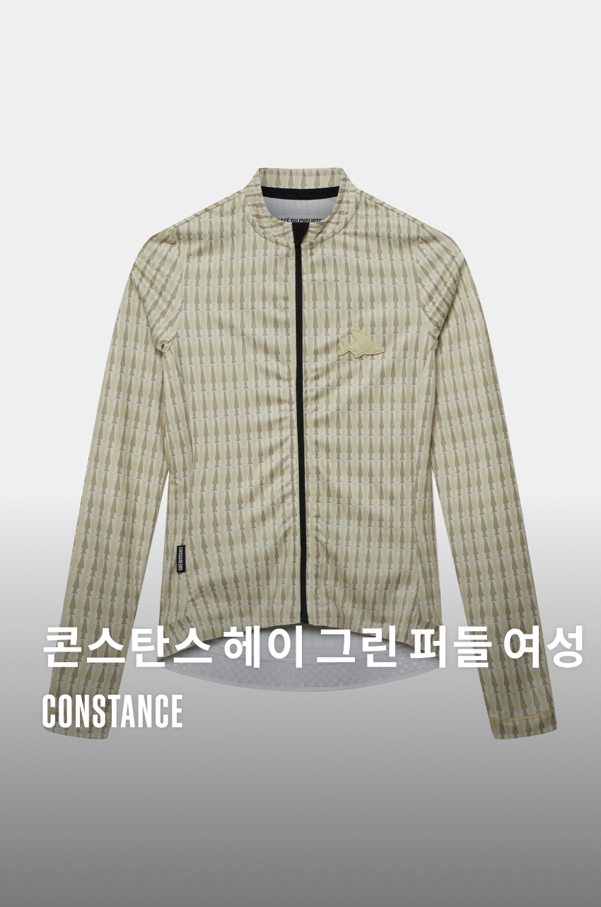 Constance JSS W HAGP - 히어로 - 1.jpg