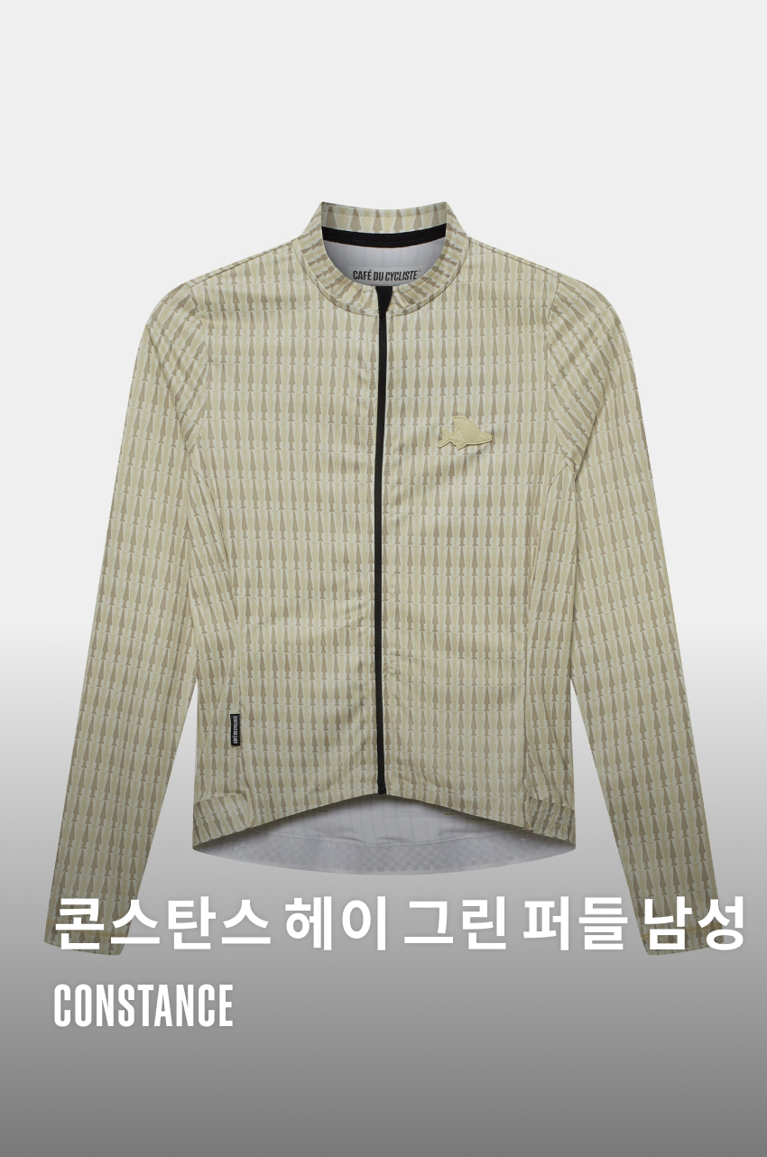 Constance JSS M HAGP - 히어로 - 1.jpg
