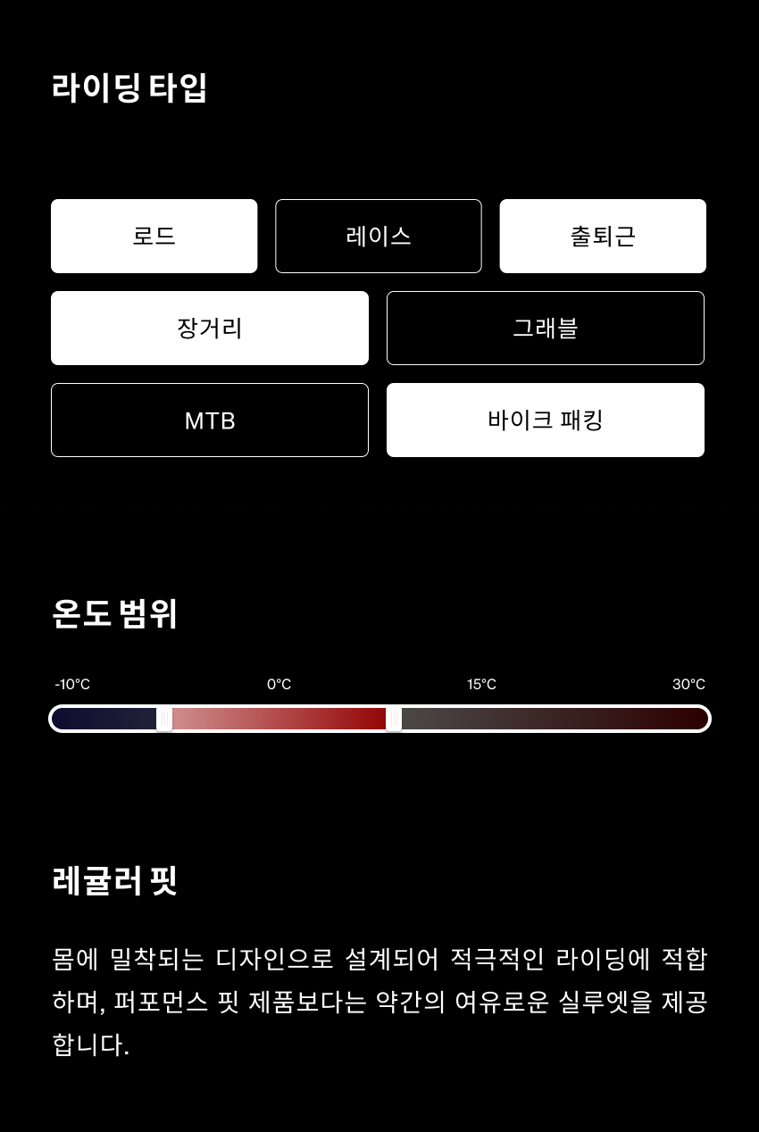 Alexia JSS U NAVY - 스펙 - 3-1.png