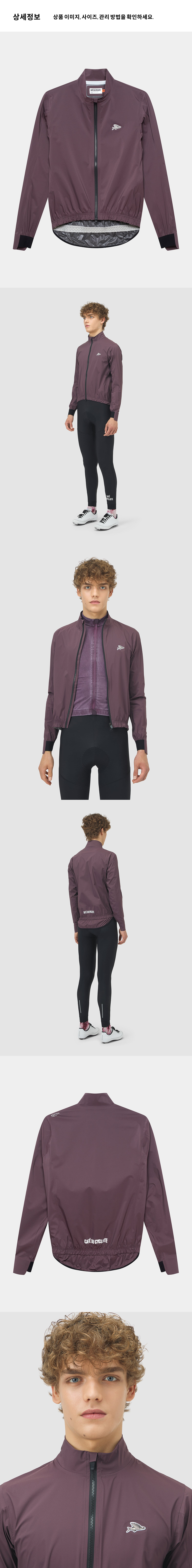 Suzette JSS M RDMO - 상세컷 - 4.png
