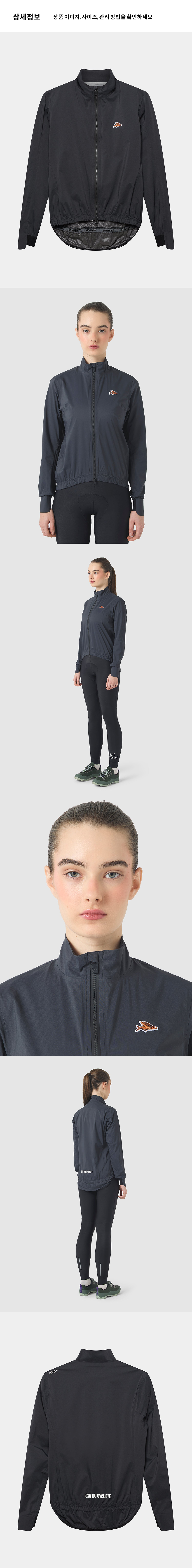 Suzette JSS W ANTC - 상세컷 - 4.png