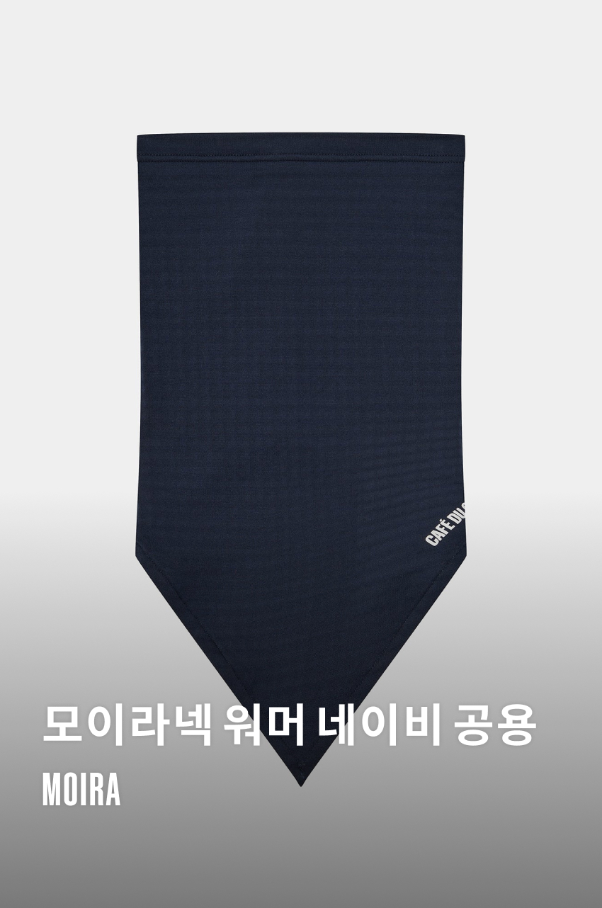 Moira JSS U NAVY - 히어로 - 1.jpg