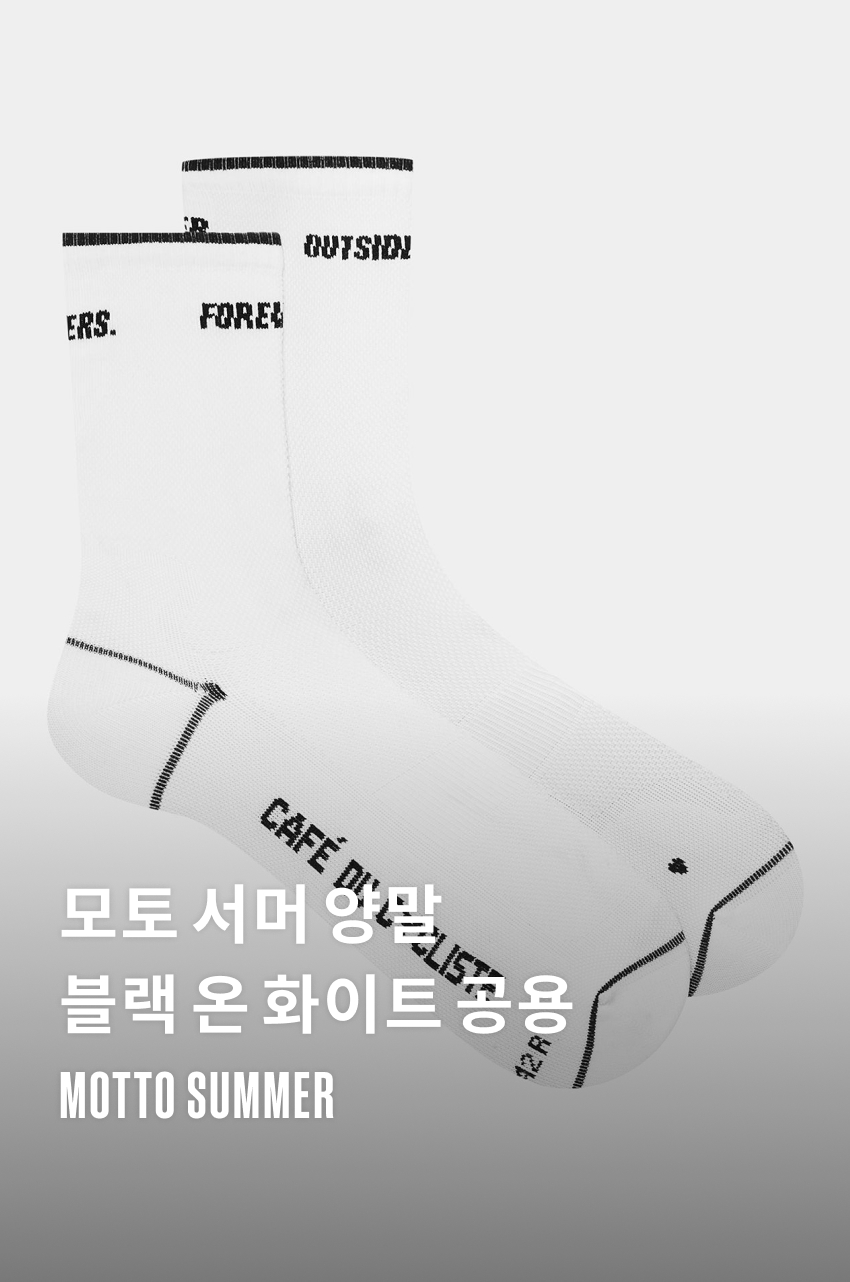 Chaussettes LUG U BKOW - 히어로 - 1.jpg