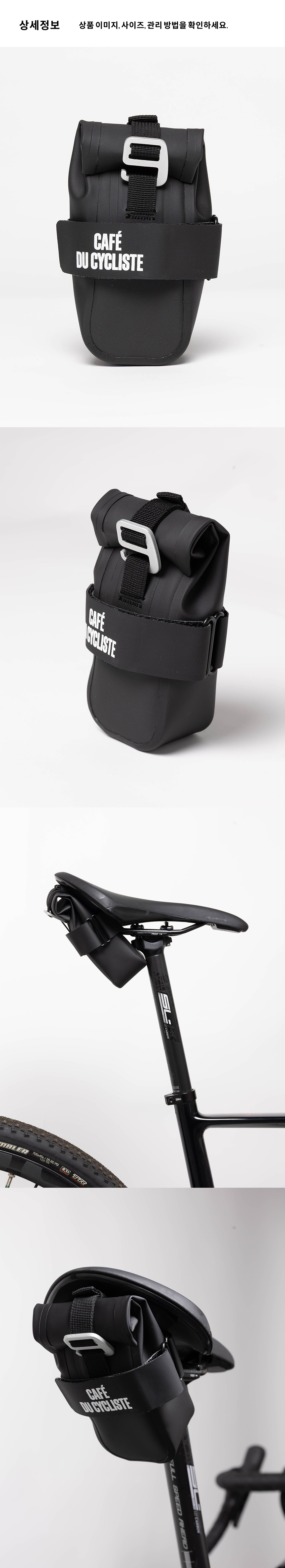 Tool LUG U BLCK - 상세컷 - 4.png