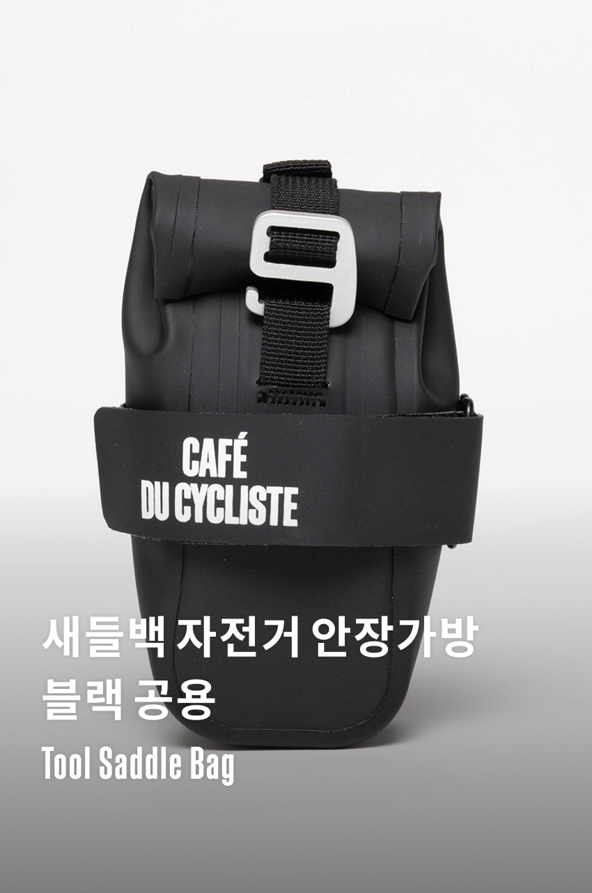 Tool LUG U BLCK - 히어로 - 1.jpg