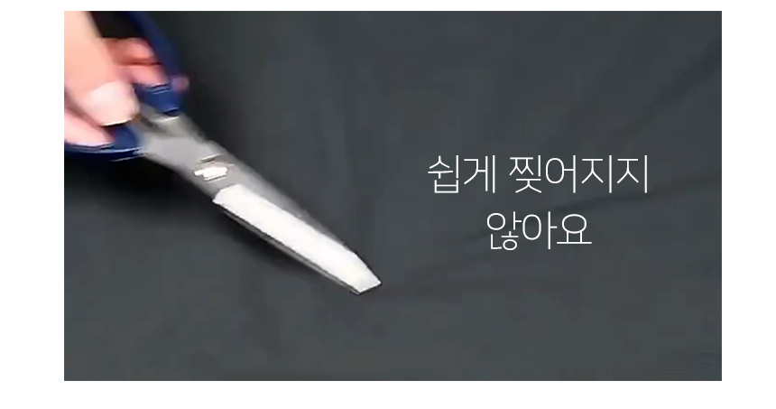 바람막이 상세페이지 복사 5-2.jpg