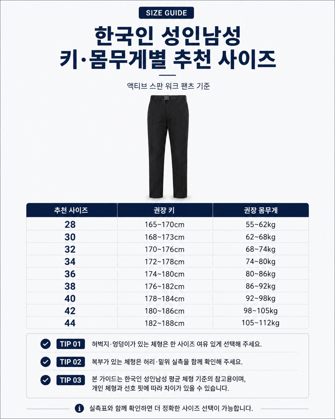 ChatGPT Image 2026년 8월 13일 오후 04_49_30.png