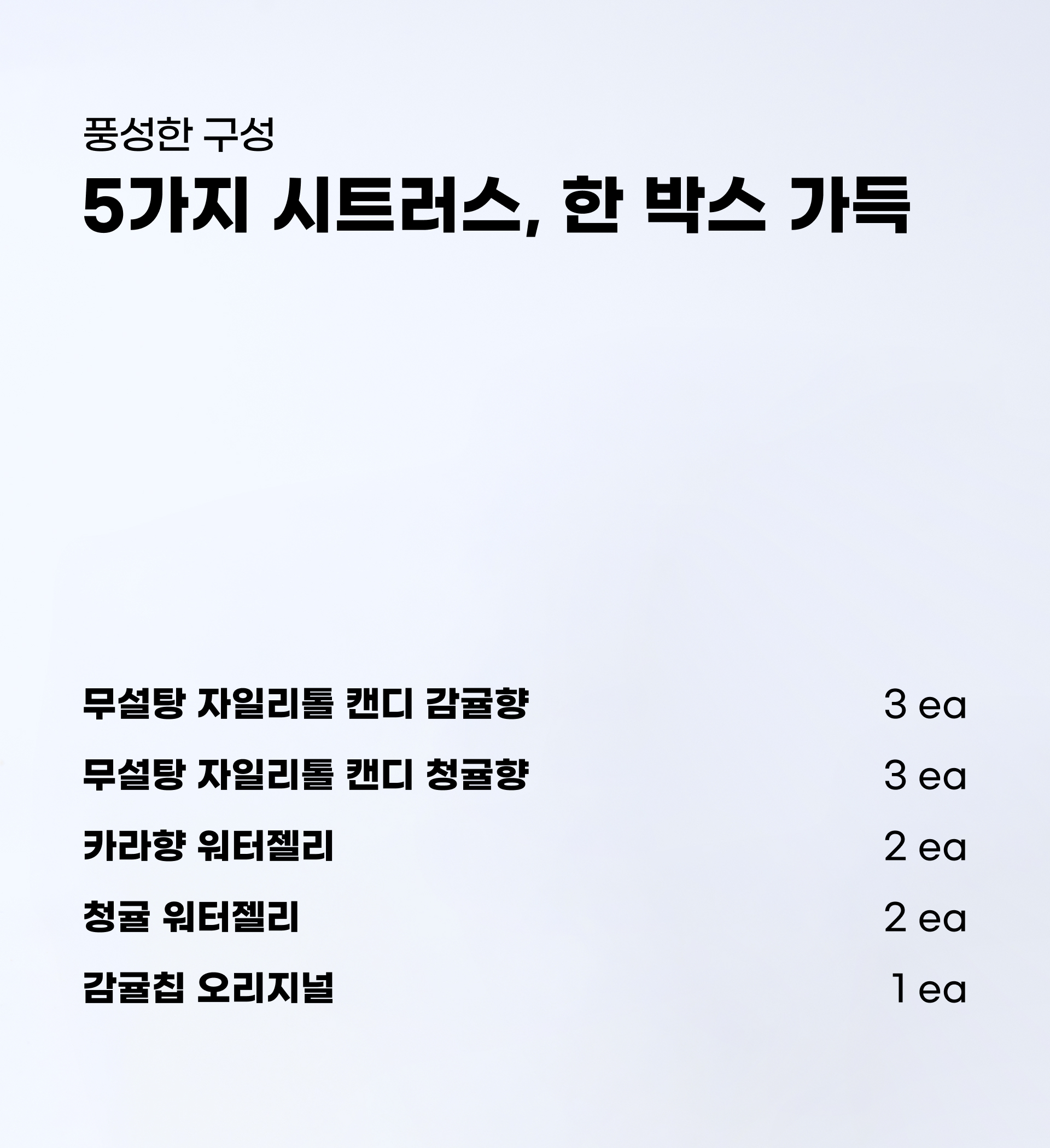 260512_시선_02.jpg