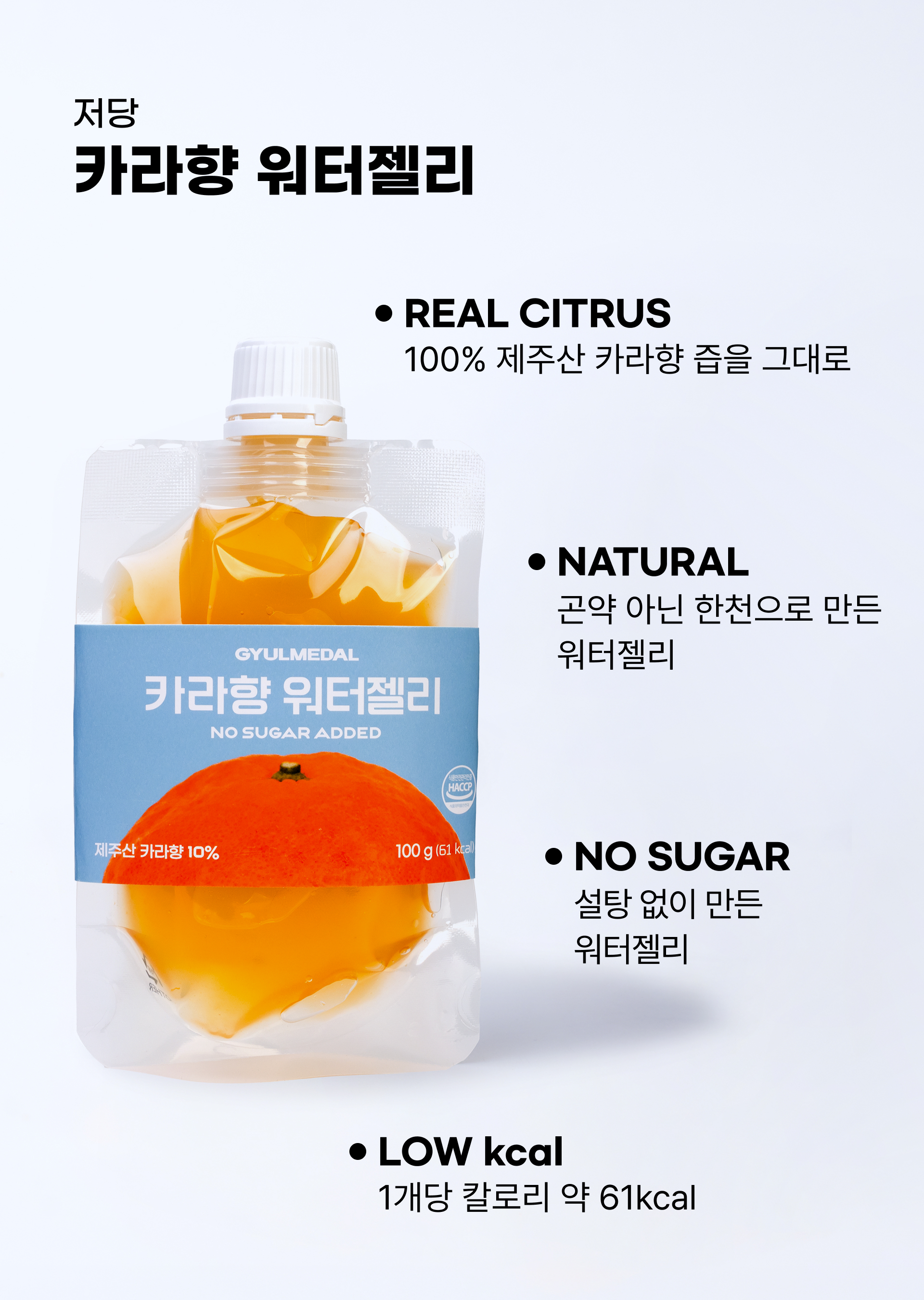 260512_시선_05.jpg