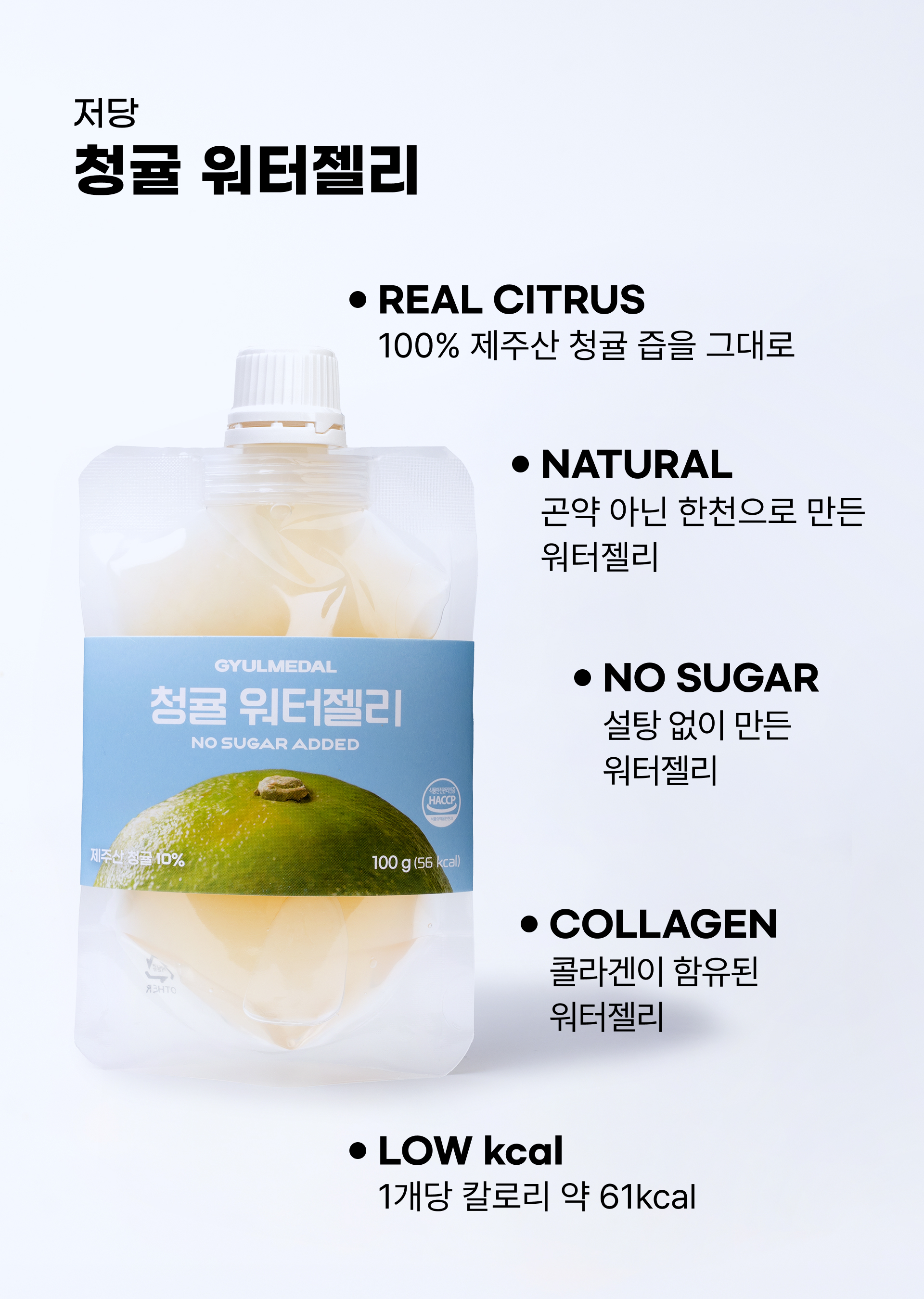 260512_시선_06.jpg
