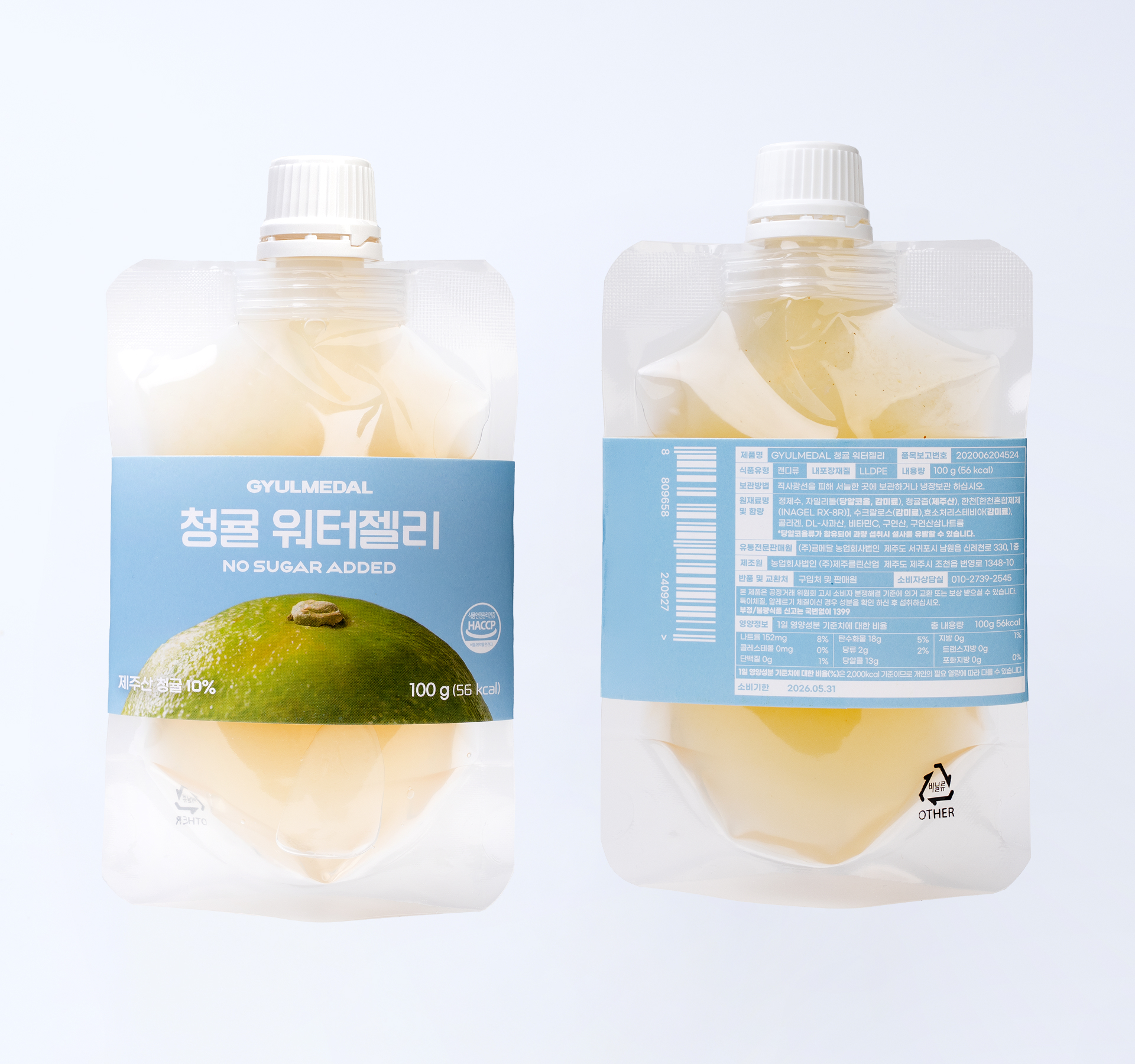 260512_시선_12.jpg