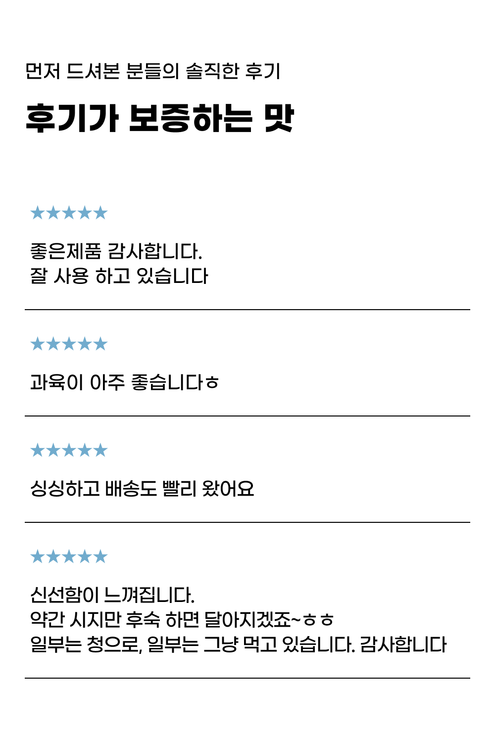 260430_하귤_05.jpg