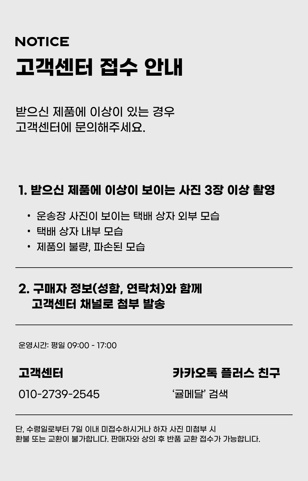 260430_하귤_15.jpg