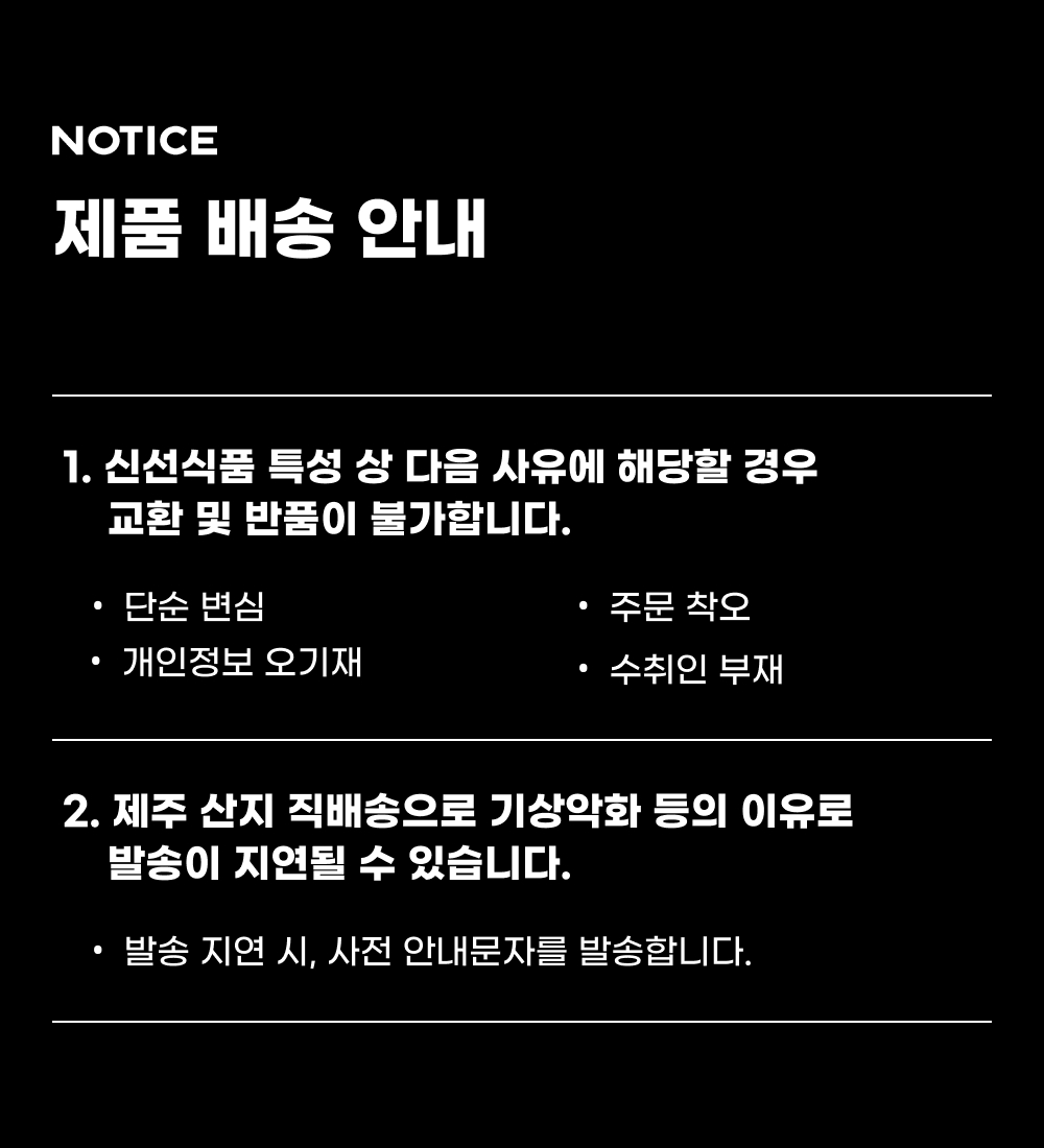 260430_하귤_16.jpg