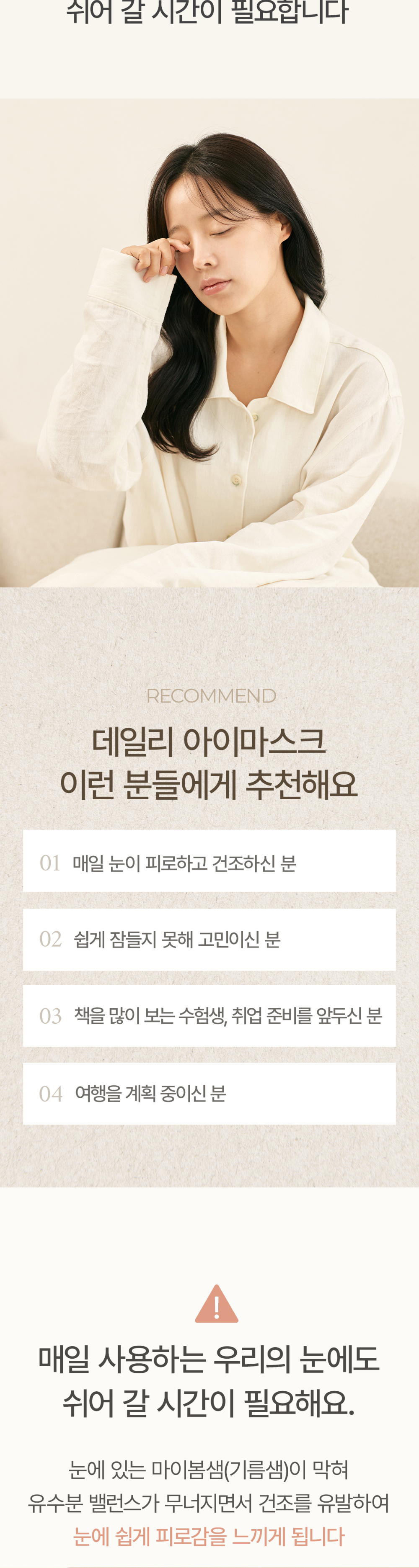 05.image_5.png