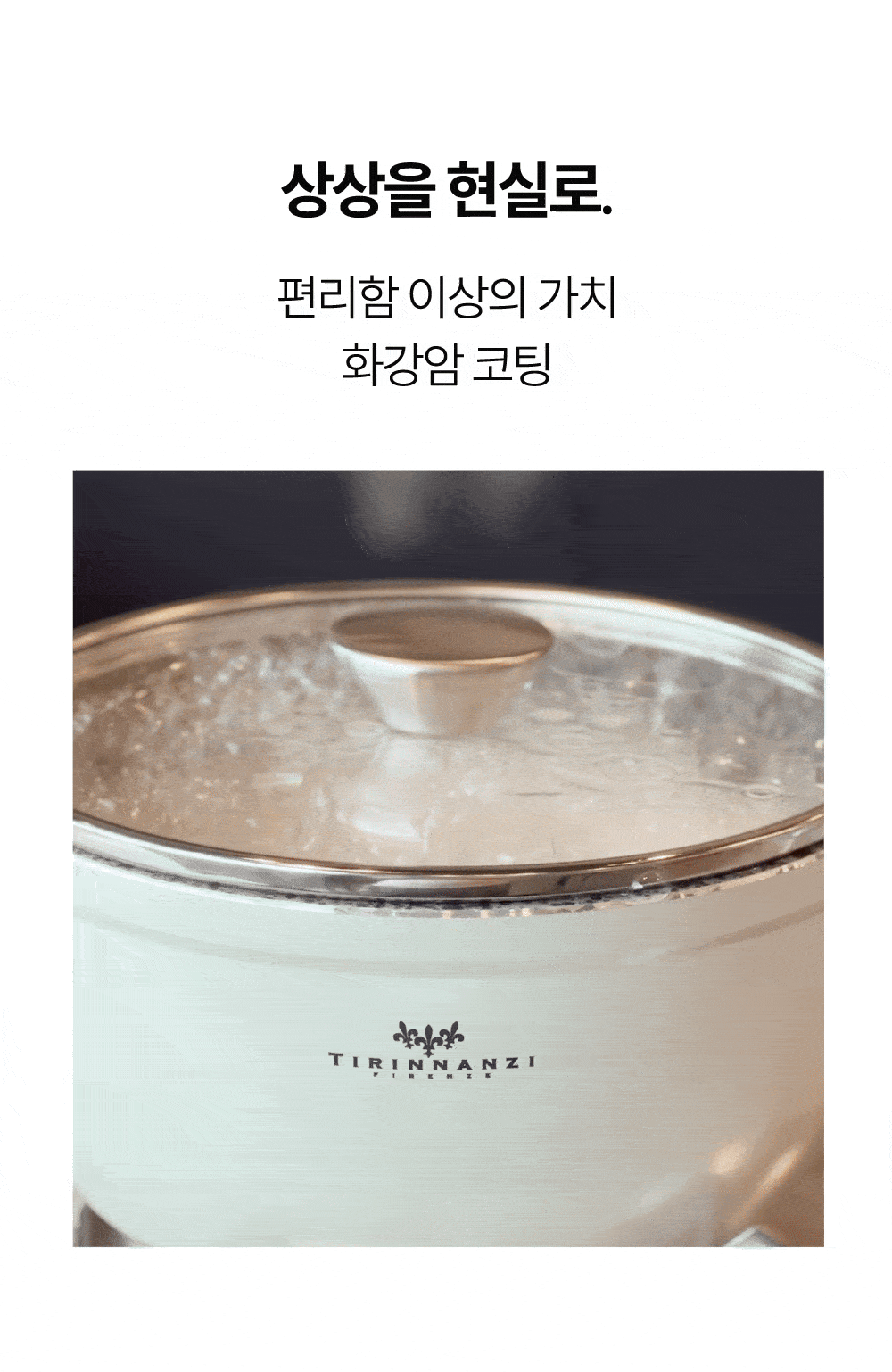02_움짤영역_수정.gif