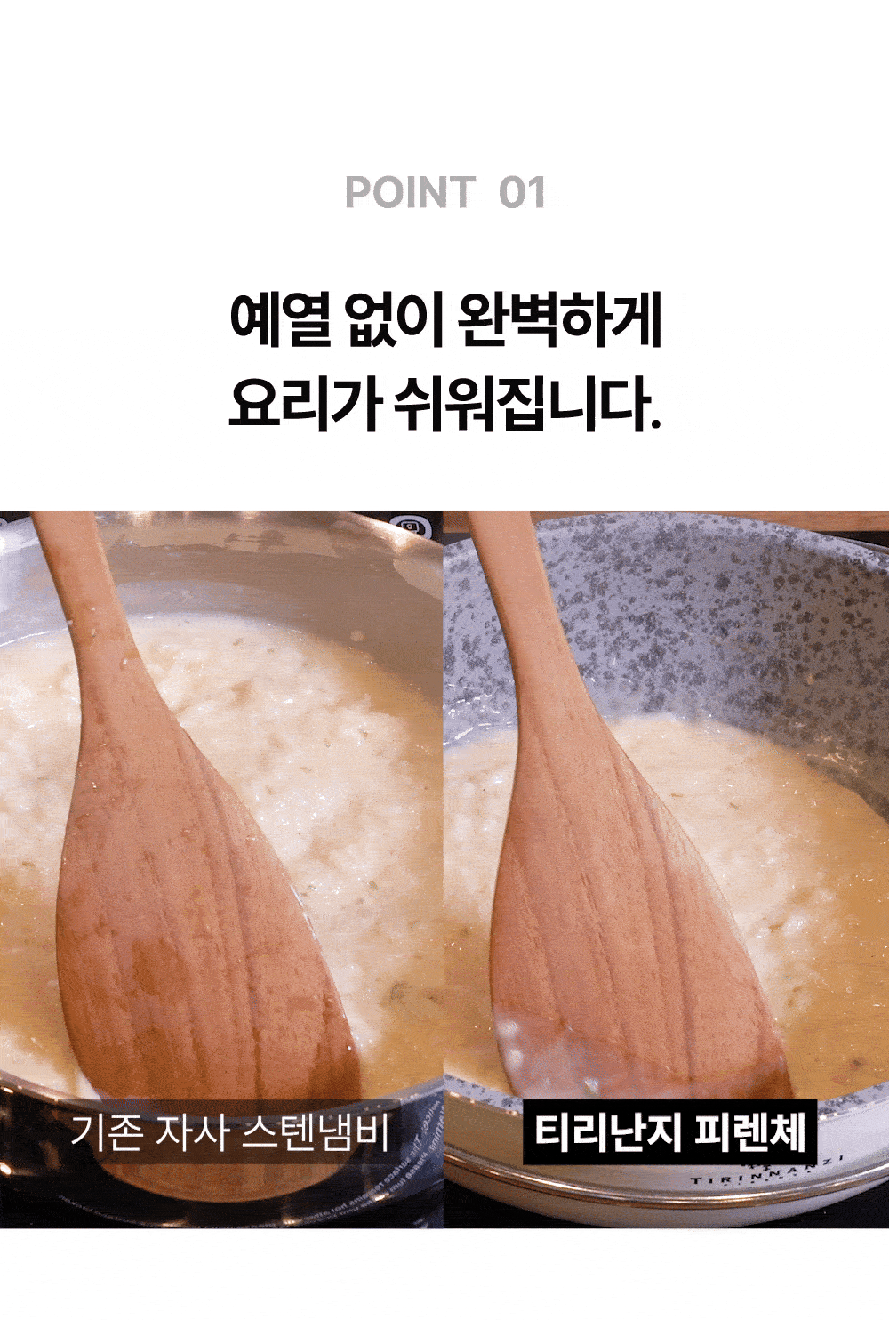 03_움짤영역.gif