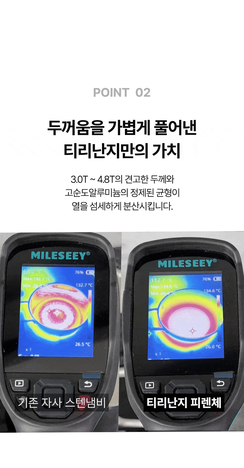 05_움짤영역.gif