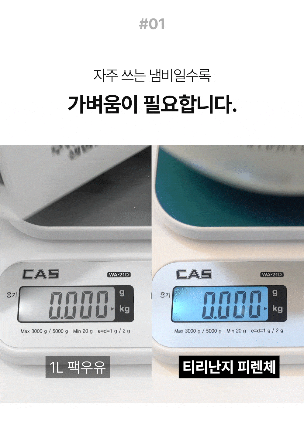 06_움짤영역.gif