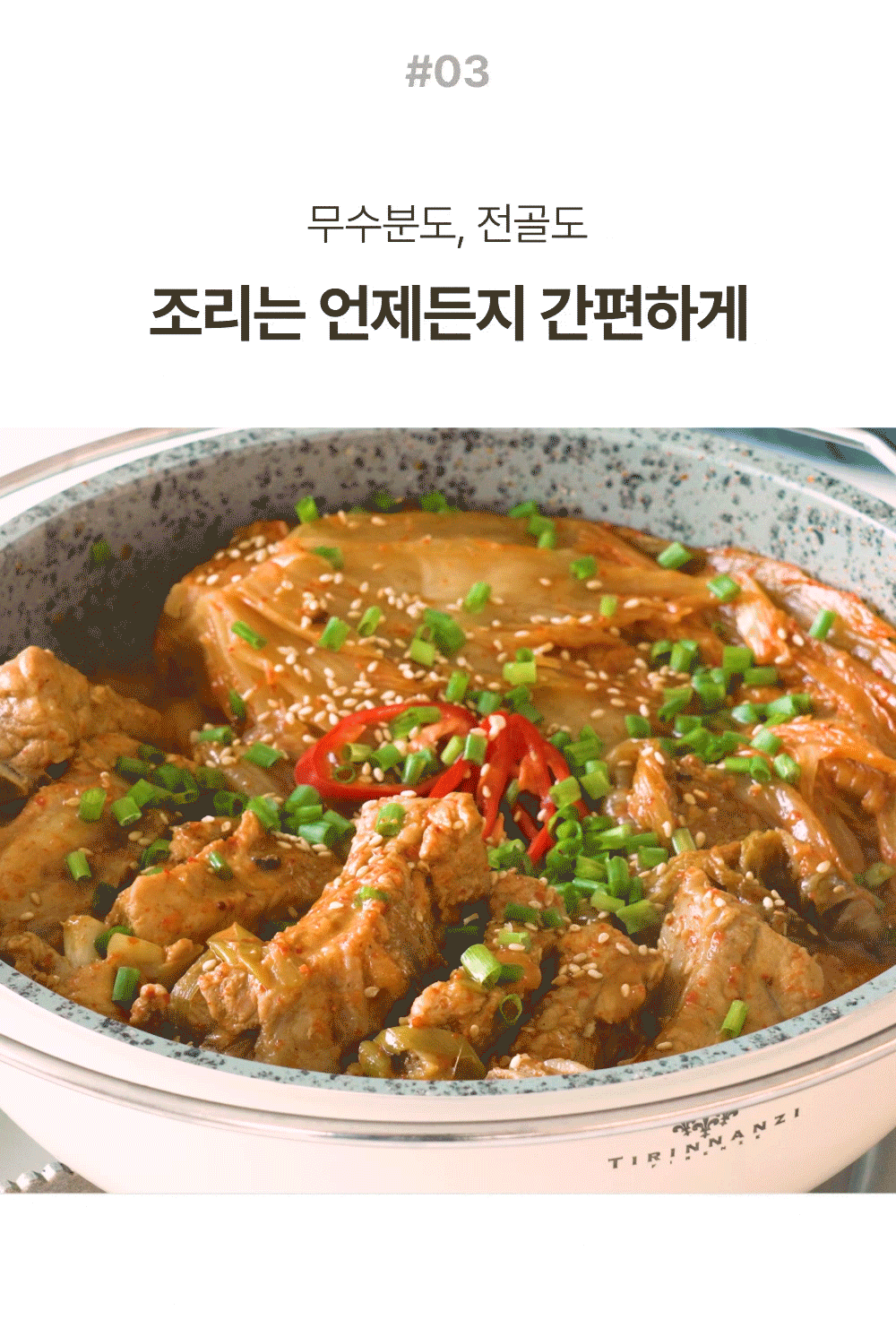 08_수정.gif