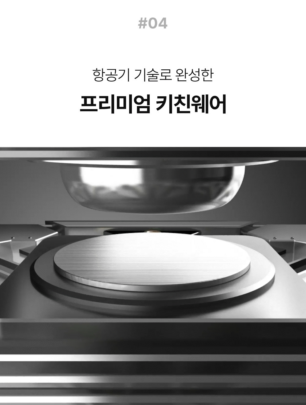 09_움짤영역.gif