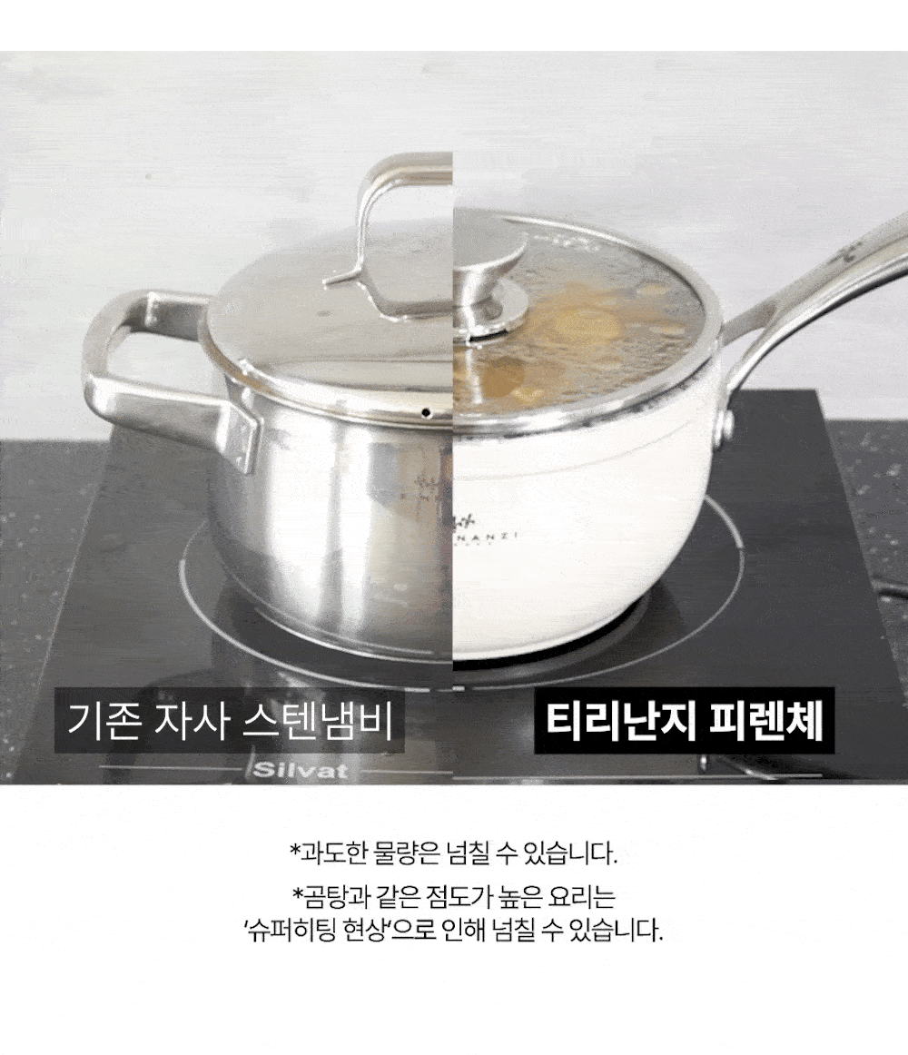 11_움짤영역_문구수정.gif