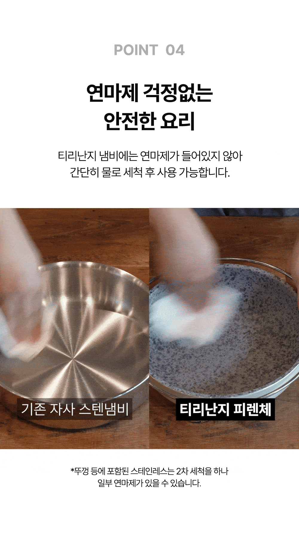 12_움짤영역.gif
