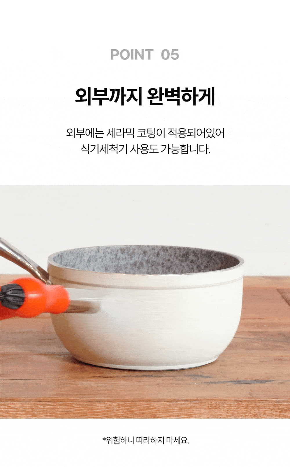 13_움짤영역_문구수정.gif