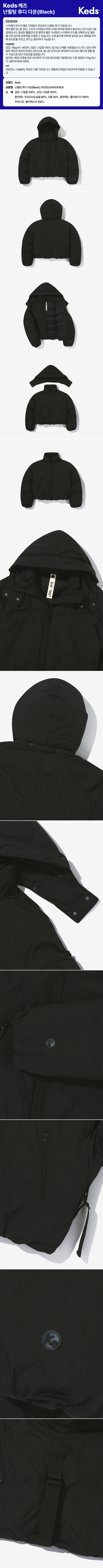 08_KD2DJG4103FBLK_상세.png